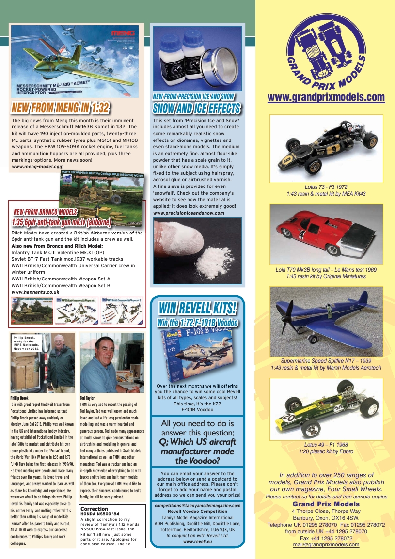 Tamiya Model Magazine 216 (2013-10)